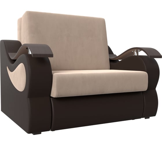 Прямой диван Меркурий 120 Лига диванов 106349 1