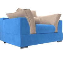 Кресло Пекин основа велюр голубой, подушки велюр бежевый Лига диванов 116012