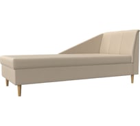 Кушетка Астер правая полностью экокожа бежевая Лига диванов 113689