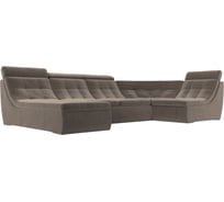 П-образный модульный диван Холидей Люкс полностью велюр коричневый Лига диванов 105582