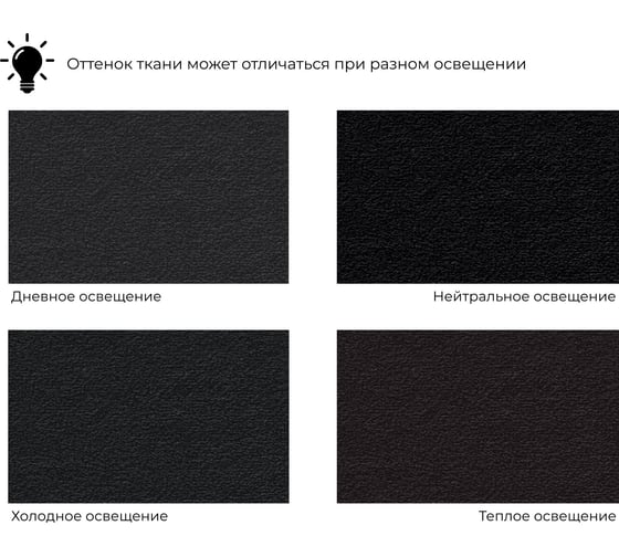 Угловой диван Ливерпуль Лайт правый угол Лига диванов 117725