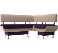 Кухонный угловой диван Альфа правый основа велюр фиолетовый, компаньон велюр бежевый Лига диванов 106937