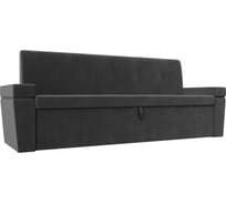 Кухонный прямой диван Деметра полностью велюр серый Лига диванов 114266