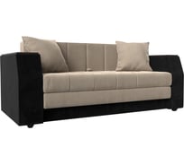 Диван прямой Атлант мини Лига диванов 113743