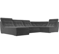 П-образный модульный диван Холидей Люкс полностью велюр серый Лига диванов 105583