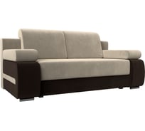 Диван прямой Денвер Лига диванов 100181