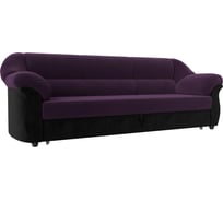 Диван прямой Карнелла Лига диванов 29483