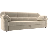 Диван прямой Карнелла Лига диванов 105876