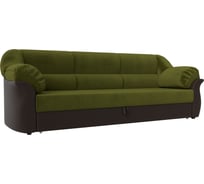 Диван прямой Карнелла Лига диванов 109549