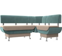 Кухонный угловой диван Альфа правый основа велюр бежевый, компаньон велюр бирюзовый Лига диванов 116685