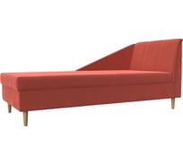 Кушетка Астер правая полностью микровельвет коралловый Лига диванов 113393