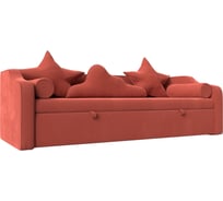 Детский диван-кровать Рико Лига диванов 117385