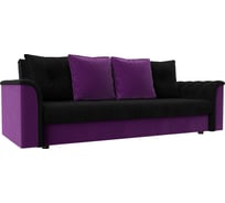 Диван книжка Сиеста Лига диванов 113148