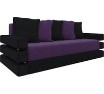 Диван прямой Венеция Лига диванов 27970