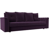 Диван книжка Сиеста Лига диванов 117671