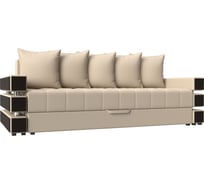 Диван прямой Венеция Лига диванов 27958