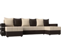 П-образный диван Венеция Лига диванов 100053