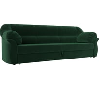 Диван прямой Карнелла Лига диванов 109523