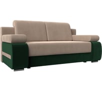 Диван прямой Денвер Лига диванов 115521