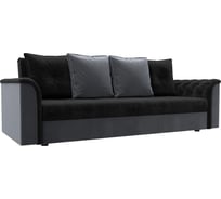 Диван книжка Сиеста Лига диванов 113131