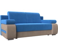 Диван прямой Денвер Лига диванов 115527