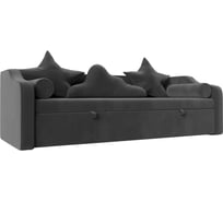 Детский диван-кровать Рико Лига диванов 117378