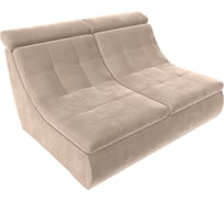 Модуль Холидей Люкс раскладной диван Лига диванов 105603