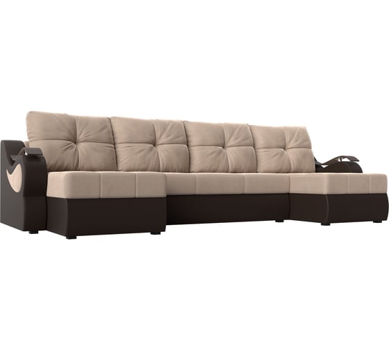 П-образный диван Меркурий Лига диванов 106507 1