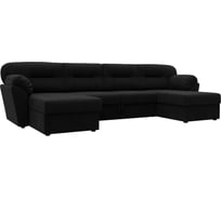 П-образный диван Бостон Лига диванов 109507