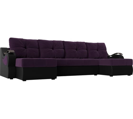 П-образный диван Меркурий Лига диванов 106513 1