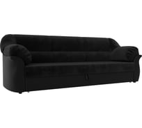 Диван прямой Карнелла Лига диванов 29481