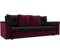 Диван книжка Сиеста Лига диванов 113147