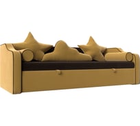 Детский диван-кровать Рико Лига диванов 107352