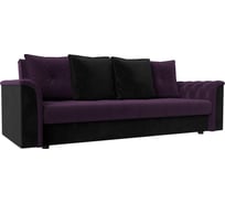 Диван книжка Сиеста Лига диванов 113129