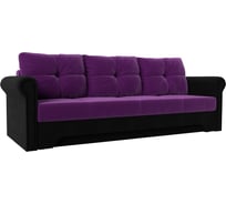 Диван прямой Европа Лига диванов 28290