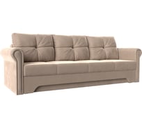 Диван прямой Европа Лига диванов 101168