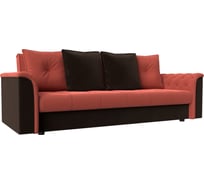 Диван книжка Сиеста Лига диванов 113139