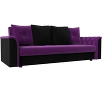 Диван книжка Сиеста Лига диванов 113146