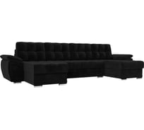 П-образный диван Нэстор Лига диванов 109930