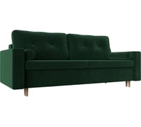 Диван прямой Белфаст Лига диванов 105764