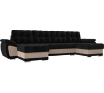 П-образный диван Нэстор Лига диванов 109923