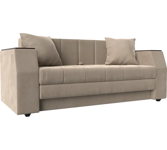 Диван прямой Атлант мини Лига диванов 107044 1