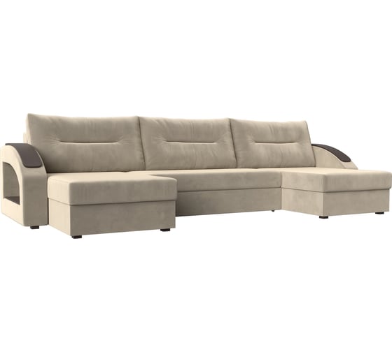 П-образный диван Канзас Лига диванов 101195 1