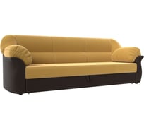 Диван прямой Карнелла Лига диванов 109551