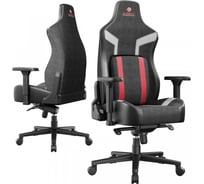 Компьютерное кресло для геймеров EUREKA Python II, красный ERK-GC08-RD