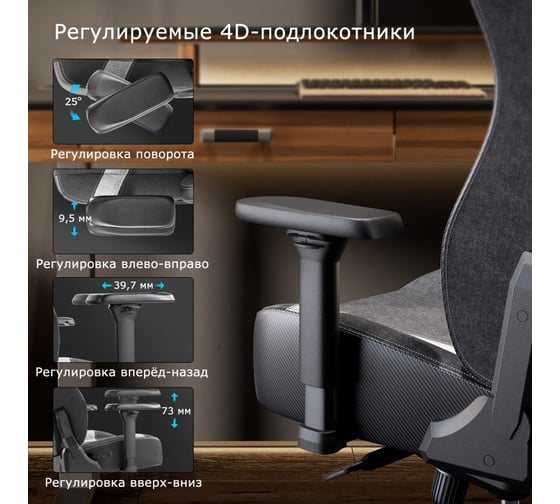 Компьютерное кресло для геймеров EUREKA Python II, красный ERK-GC08-RD