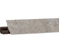 Плинтус KORNER LB-231-686 Неолит серый 3.0 м 20-231-0-686