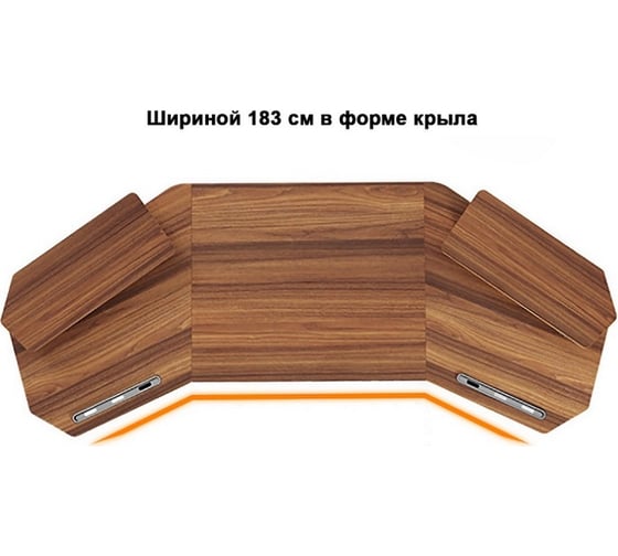 Стол для компьютера, для геймеров EUREKA с подставкой под клавиатуру, электрической регулировкой по высоте ERK-ED71-WN