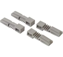 Комплект прищепок к сотовой корзине GTV (4 шт), серый 17.05.00.2.0.2