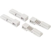 Комплект прищепок к сотовой корзине GTV (4 шт), белый 17.05.00.3.0.2